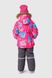 Комбинезон для девочки H-107 куртка + штаны на шлейках 116 см Малиновый (2000989627937W)