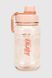 Бутылка для напитков SS-A-263-6 600 мл Розовый (2000990684363)