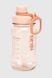 Бутылка для напитков SS-A-263-6 600 мл Розовый (2000990684363)