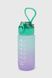 Бутылка для напитков YIWUSHIYALE YL271C-6 Зеленый (2000990393005)