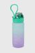Пляшка для напоїв YIWUSHIYALE YL271C-6 Зелений (2000990393005)