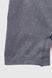 Фітнес шорти однотонні жіночі 8001-K M Сірий (2000990571250A)