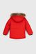 Куртка зимняя для мальчика BD3 104 см Красный (2000989603719W)