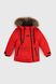 Куртка зимняя для мальчика BD3 110 см Красный (2000989603726W)