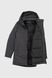 Куртка зимняя мужская 666-5 4XL Темно-серый (2000989891291W)