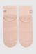 Шкарпетки для дівчинки PierLone P-2334 3-4 роки Пудровий (2000990597212A)
