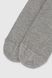 Шкарпетки чоловічі Zengin Zengin9-1 41-44 Світло-сірий (2000990648556S)