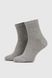 Шкарпетки чоловічі Zengin Zengin9-1 41-44 Світло-сірий (2000990648556S)