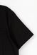 Рубашка классическая однотонная мужская Stendo 235004 6XL Черный (2000989740216S)