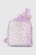 Рюкзак для девочки 081-12 Фиолетовый (2000990651358A)