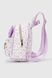 Рюкзак для девочки 081-12 Фиолетовый (2000990651358A)