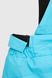 Брюки на шлейках для девочки B-32 140 см Голубой (2000989626343W)