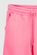Спортивні штани палаццо однотонні для дівчики ADK 2981 128 см Рожевий (2000990024671W)