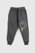 Спортивні штани з принтом для хлопчика Pitiki 9791 Діно 110 см Антроцит (2000990046802W)