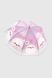 Зонт для девочки 2025 Сиреневый (2000990388612А)