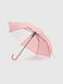 Зонт женский 559-21 Розовый (2000990547279А)