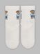 Шкарпетки для хлопчика PierLone P-2186 7-8 років Кремовий (2000990596505A)