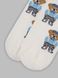 Шкарпетки для хлопчика PierLone P-2186 7-8 років Кремовий (2000990596505A)