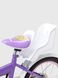 Велосипед дитячий DOUMOER LH1129118 16" Фіолетовий (2000990403469)