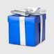 Коробка подарочная PY52639 15х15х15 см Синий (2000990241566)