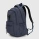 Рюкзак для хлопчика 129 Синій (2000989979241А)