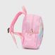 Рюкзак дошкільний для дівчинки 2023/КОРОНА Рожевий (2000990304186A)
