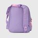 Рюкзак дошкольный для девочки 8138 Сиреневый (200098999911555A)