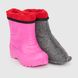 Чобітки гумові для дівчинки TISMEL R2330 23-24 Рожевий (2000990032225W)