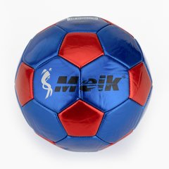 Магазин взуття М'яч футбольний AKI1028022