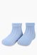Шкарпетки для хлопчика Moni Life 0-1 Блакитний (2000989580003S)
