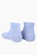 Шкарпетки для хлопчика Moni Life 0-1 Блакитний (2000989580003S)