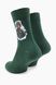 Шкарпетки PierLone 0380 41-44 Зелений (2000989290223)