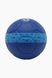М'яч футбольний YCXI1028004 № 5 Різнокольоровий (2002005997765)