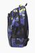 Рюкзак спорт 2219 Фіолетовий (2000989406372)