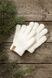 Перчатки для девочки 3846M 8-12 лет Белый (2000990140074D)
