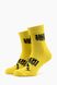 Шкарпетки Smaliy 3-230Д-15 25-27 Жовтий (2000904775910)