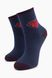 Шкарпетки Ceburahka 2012 9-10 Різнокольоровий (2000904588749)
