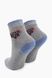 Шкарпетки Ceburahka 2012 9-10 Різнокольоровий (2000904588749)