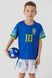 Футбольна форма для хлопчика BLD БРАЗІЛІЯ NEYMAR 110 см Синій (2000990366771A)
