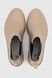 Ботинки резиновые женские 906 41 Бежевый (2000990640680A)