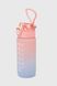 Пляшка для напоїв YIWUSHIYALE YL271C-6 Рожевий (2000990392992)
