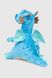 Мягкая игрушка Динозавр JINGRONGWANJU JR62164 Голубой (2000990392619)