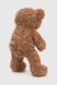М’яка іграшка "Ведмедик" M14729 Коричневий (2000990365675)