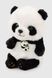 М'яка іграшка Панда JINGRONGWANJU JR621156 Різнокольоровий (2002014843749)