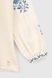 Сорочка з вишивкою для дівчинки Cuento 3032 134 см Бежевий (2000990264169A)
