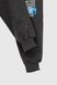 Спортивні штани з принтом для хлопчика Pitiki 009769 134 см Антроцит (2000990045584D)