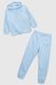 Спортивний костюм жіночий Pepper mint SET-07 L Блакитний (2000990109903D)
