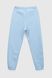 Спортивний костюм жіночий Pepper mint SET-07 L Блакитний (2000990109903D)