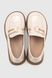 Туфлі для дівчинки Stepln 229A-2 36 Молочний (2000990381743А)