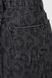 Спідниця джинсова жіноча Zeo Basic 4411-K 42 Темно-сірий (2000990617958D)